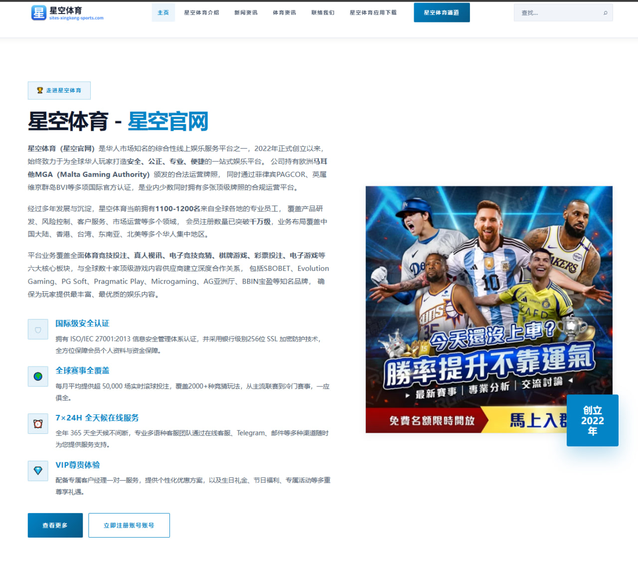 官方确认明尼苏达山猫新秀奥利维娅迈尔斯全票当选WNBA最佳新秀
